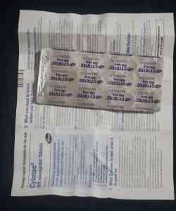 سايتوتك للبيع في عمان