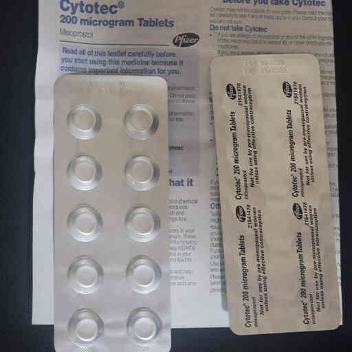 سايتوتك للبيع في الكويت